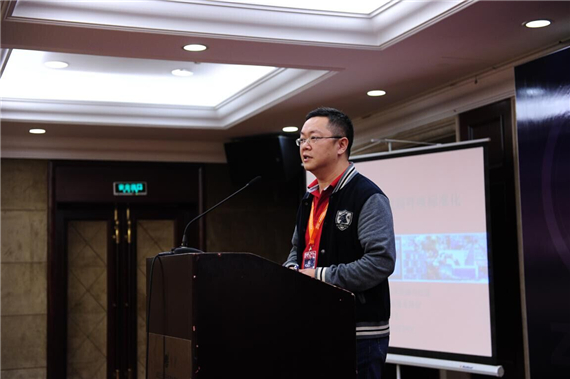 2016中国杭州会展标准化高峰论坛顺利召开