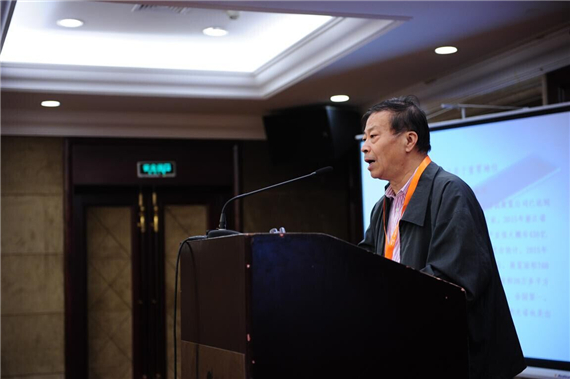 2016中国杭州会展标准化高峰论坛顺利召开