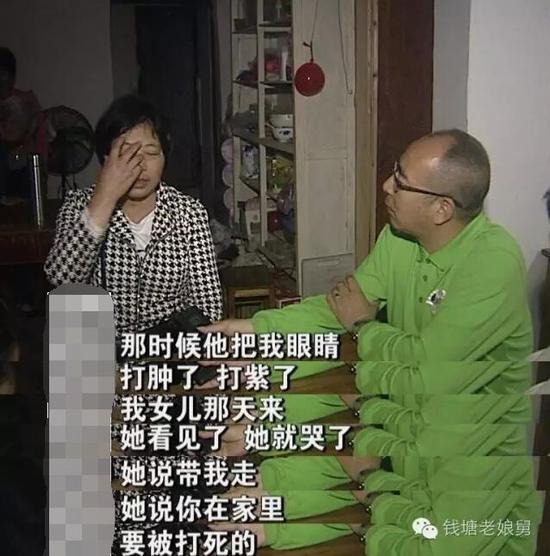 1儿子结婚丈夫把其他女人带回家 还大言不惭: