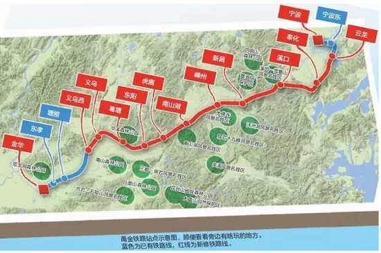 甬金铁路即将开工建设 绍兴新昌结束无铁路通