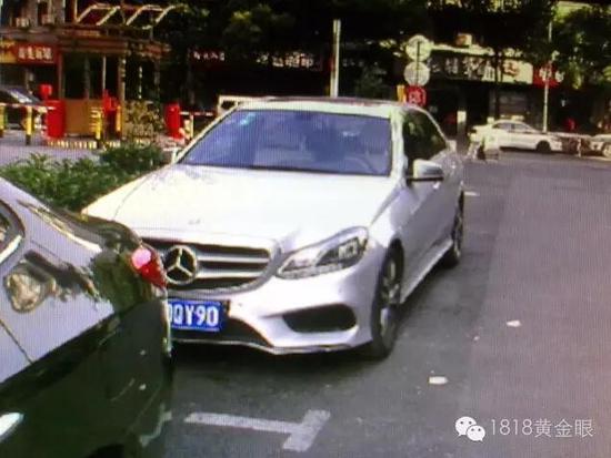 杭州男子凌晨入住酒店 起来被奔驰上大片红色