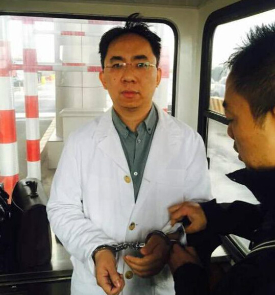 宁波私募一哥徐翔被提起公诉 涉嫌操纵证券市