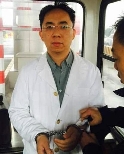 宁波私募一哥被提起公诉 涉嫌操纵证券市场(图