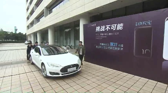 荣耀快充宝夺得双11快充电源品类单品销售冠