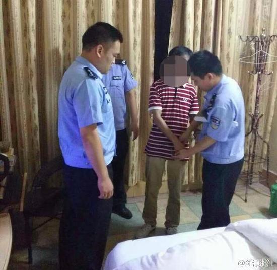 缙云女老总_缙云烧饼图片(2)