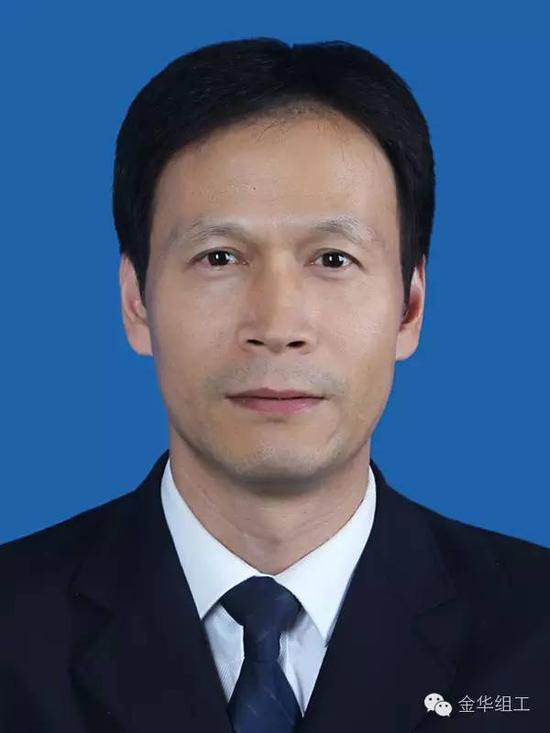 金华88名市管干部任前公示 陈旭辉提名为婺城区委常委