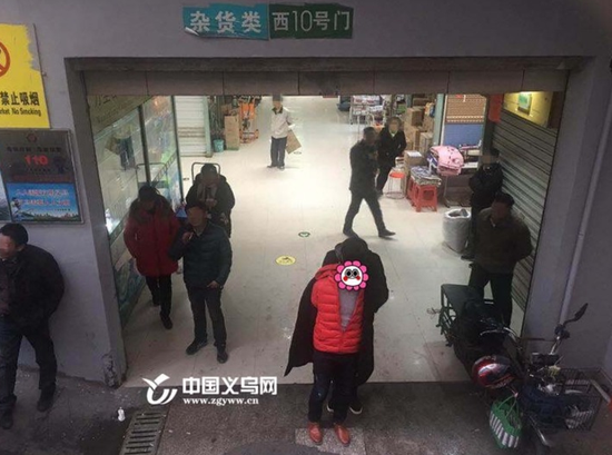 老总银行取钱_银行取钱图片