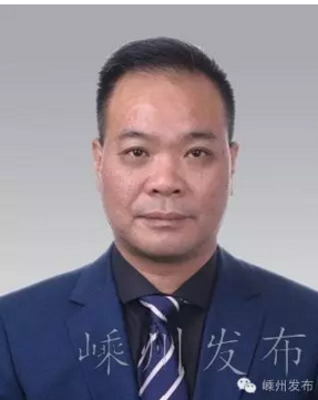 田 震