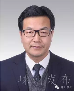 叶 平