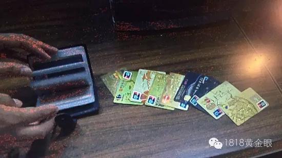 温州1男子假冒高富帅同时交往4个女友 车里搜