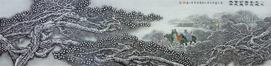 張松茂3000萬(wàn)瓷板畫(huà)《三顧茅廬.風(fēng)雪訪賢》