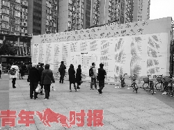 浙江1单位招聘 研究生毕业可免笔试进事业编制