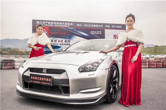 汽联2016年会暨媒体卡丁车赛圆满落幕_杭州汽