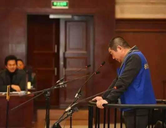 震惊全国的铁笼沉尸案 首犯胡方权在杭州被执