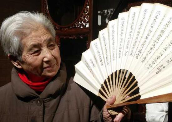 绍兴耄耋书法家50幅珍藏作品捐赠社会 从小对