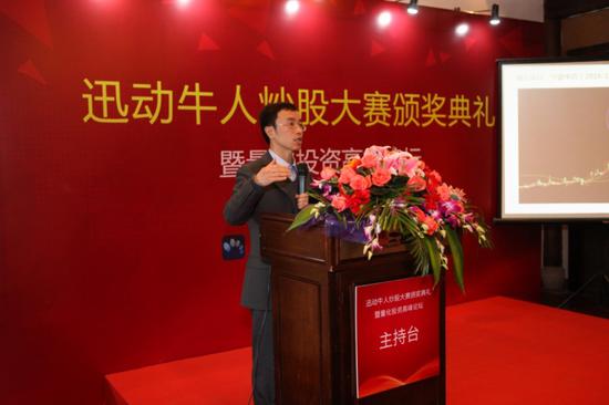 国联证券老总_国联证券(3)