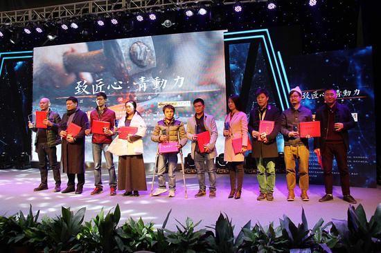 十佳文创匠心青年合影