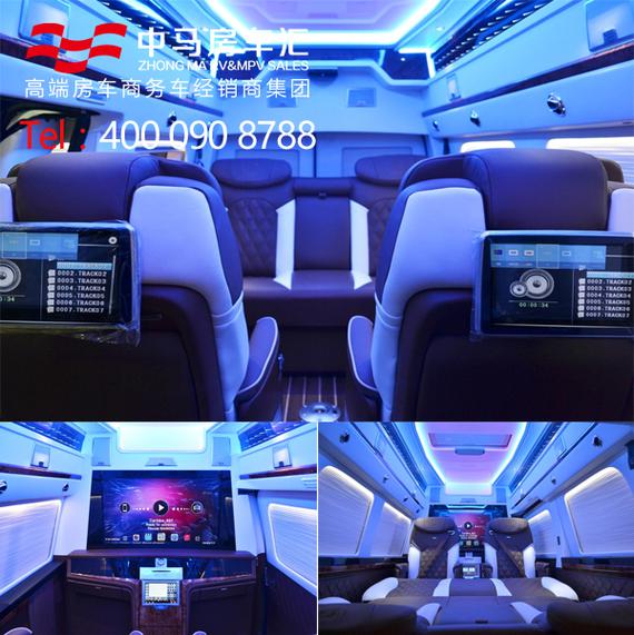 gmc商务车 gmc保姆车17款价格大全