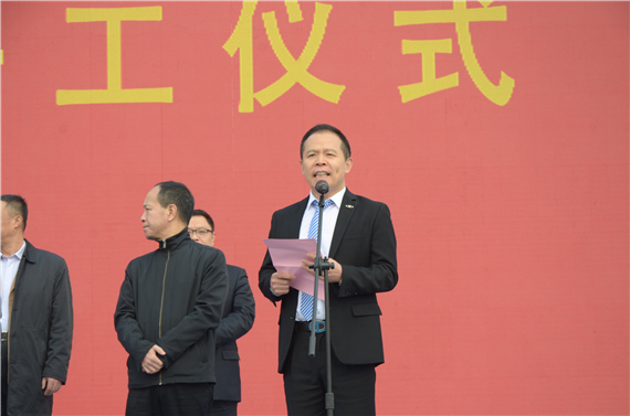 吉奥董事长_替吉奥