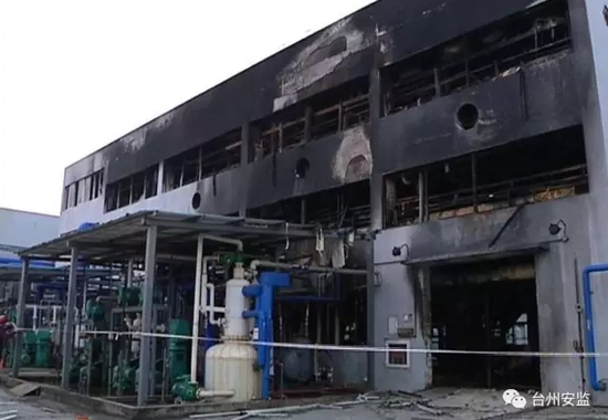 浙江一医药化工有限公司发生燃爆 3人在事故中