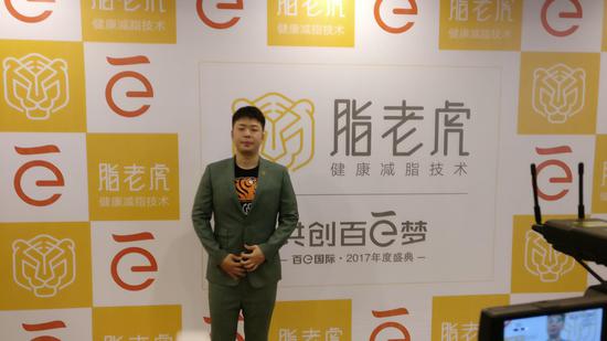 杜海涛出席百e国际盛典现场 公开减脂秘诀 杜海涛出席百e国际盛典现场 公开减脂秘诀