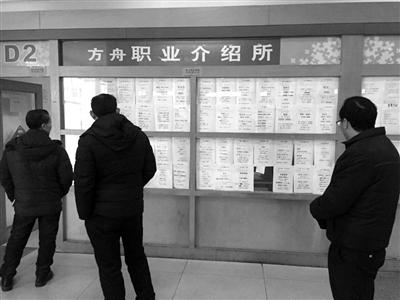 在杭男子被乞丐一刀捅进胸口 称给一毛钱你给