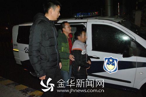 金华永康警方破18年前命案积案 罪犯当年为10