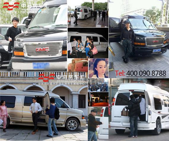 gmc商务车 gmc保姆车17款价格大全