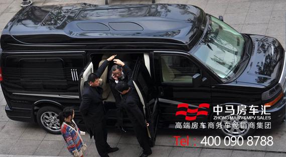 gmc商务车 gmc保姆车17款价格大全