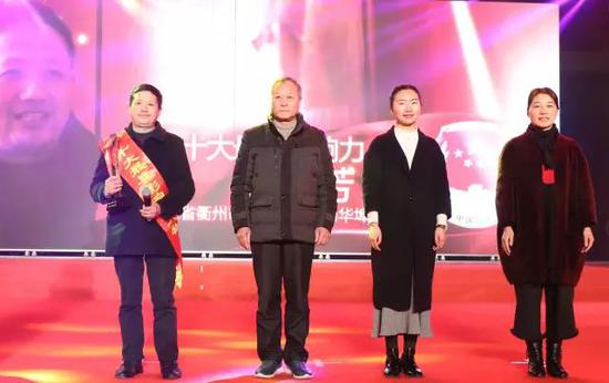 全省司法行政系统第五届十大最具影响力人物在