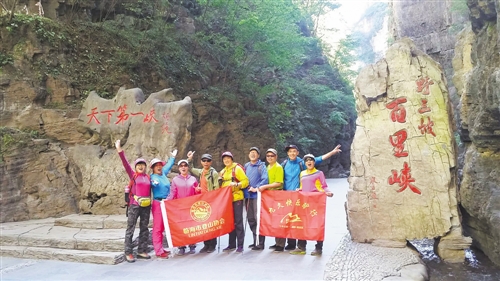 台州9位退休老顽童组成驴友团 合伙买车自驾游