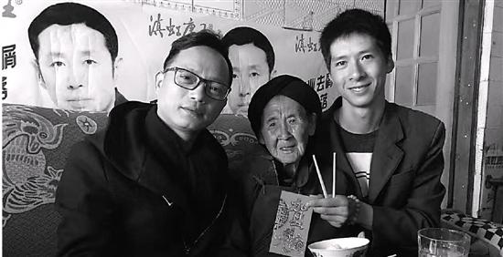 嘉兴1老板不远万里赴云南四川 上门给30多户员