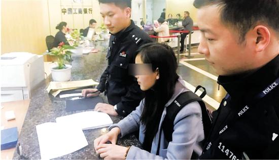 杭州一女会计被骗汇出巨款 老总QQ下指令骗其