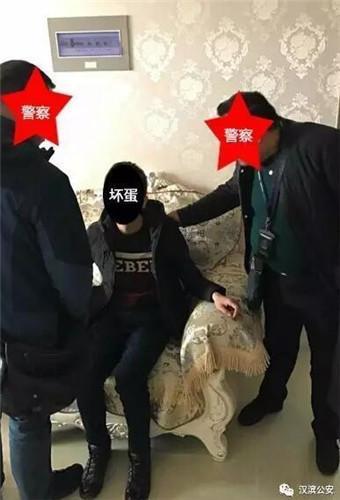 浙江一男子办色情网站 警方查获1.5T淫秽内容