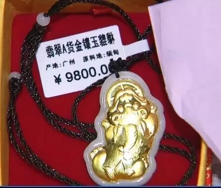 浙江游客600元港澳珠6天游 不购物被关小黑屋