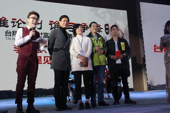 台翔电动车盛典斥巨资 千万豪车现场送_杭州汽