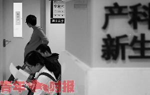 肝硬化的40岁女子执意生子结果大人和孩子都没保住