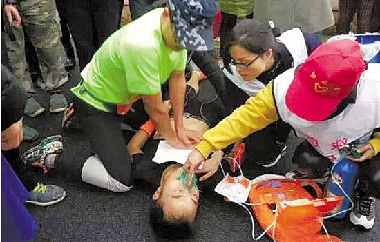 兰溪马拉松上演生死时速 开跑1个多小时选手心