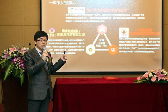图2 亿起创董事长吴福顺介绍马太快线商业模式