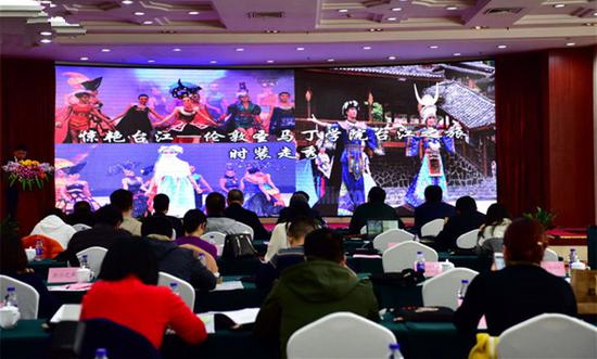 7中国苗族姊妹节新闻发布会在杭召开 4月8日将