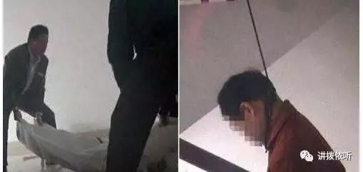 舟山眼镜店内一男员工自尽 据称其有心理问题