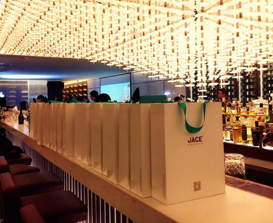 真·未来 JACE久适生活周年庆暨2017产品发布会