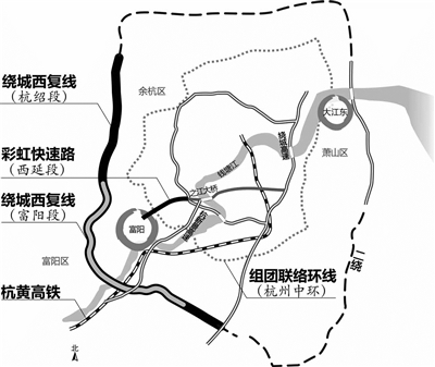 “十三五”期间 富阳重金建交通