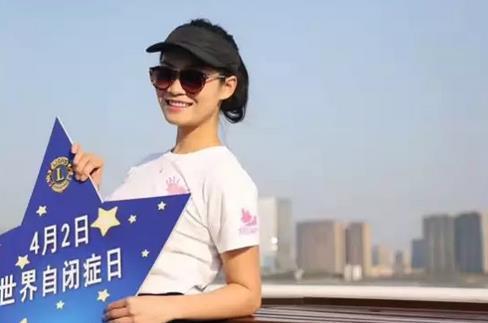 澳洲华裔女生想在杭州征婚 她有一手超高厨艺