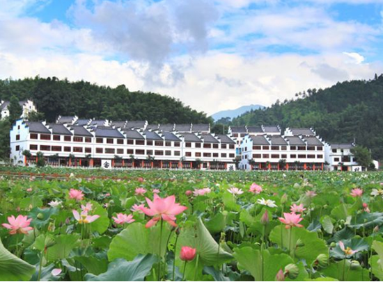 利山村