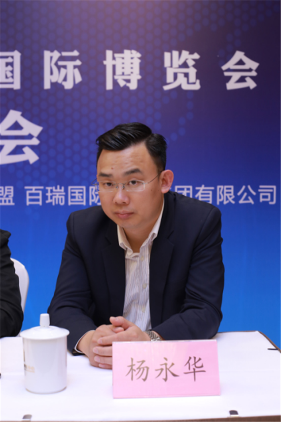 董事长永远_董事长办公室图片