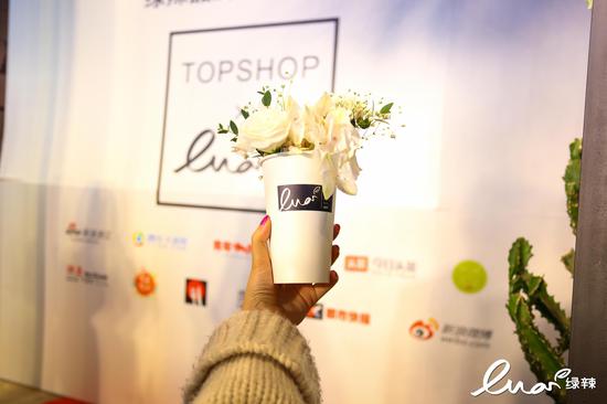 绿辣首家门店正式亮相杭州 首创可以吃的鲜榨