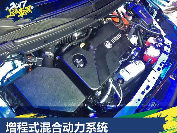 别克VELITE 5上市 补贴后售22.98-25.98万