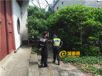 杭州男子吴山上坠崖身亡 妻子带着被子赶来边走边哭