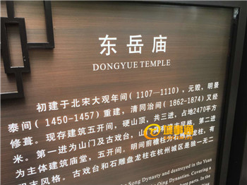 杭州男子吴山上坠崖身亡 妻子带着被子赶来边走边哭